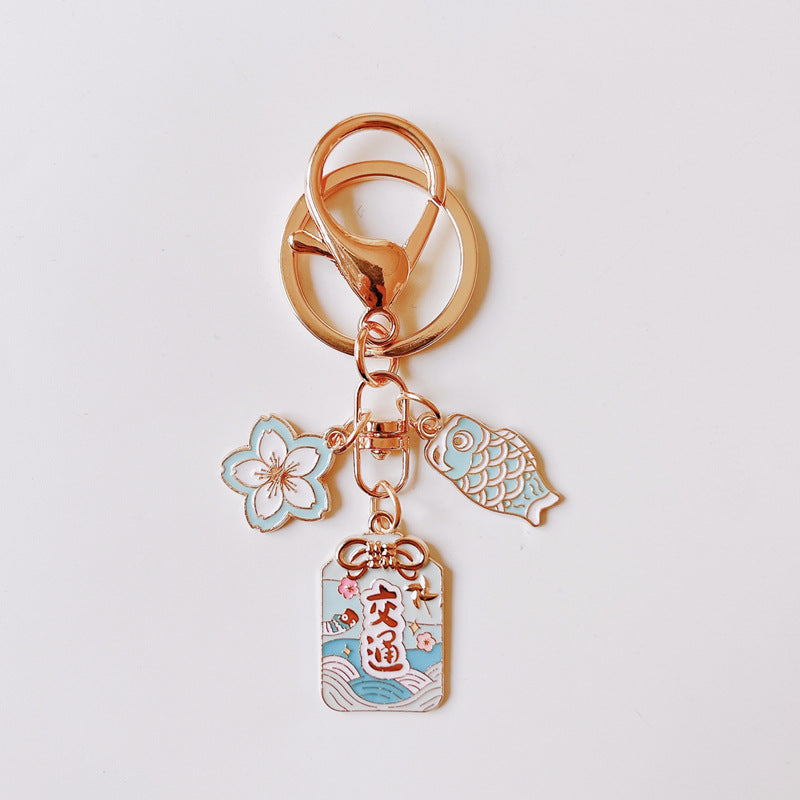 Keychain Charms