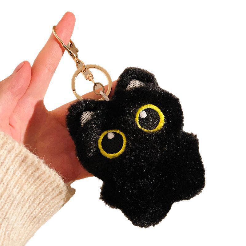 Black Cat Plush Keychain