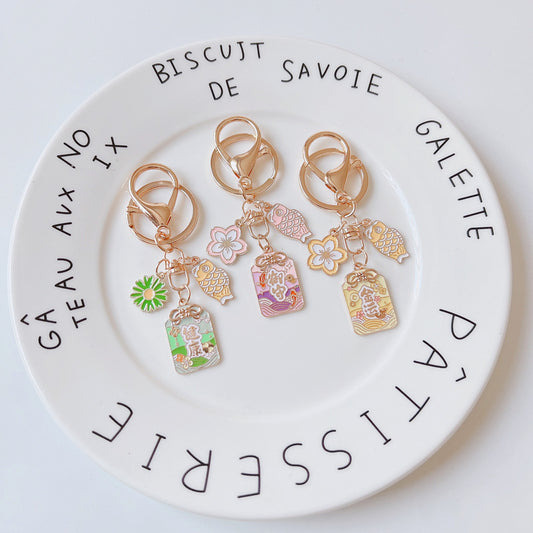 Keychain Charms