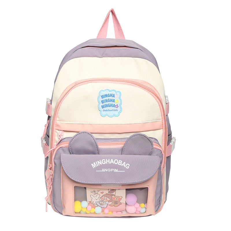 Cute Large-Capacity Backpack