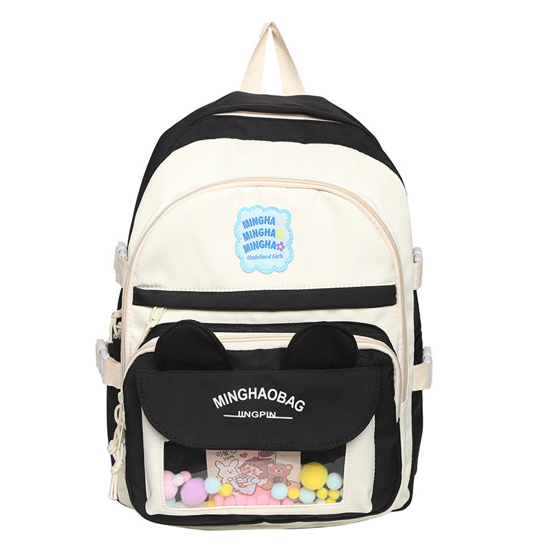 Cute Large-Capacity Backpack