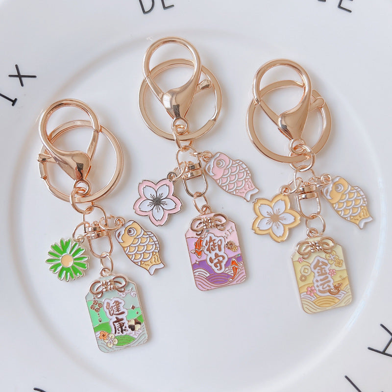 Keychain Charms
