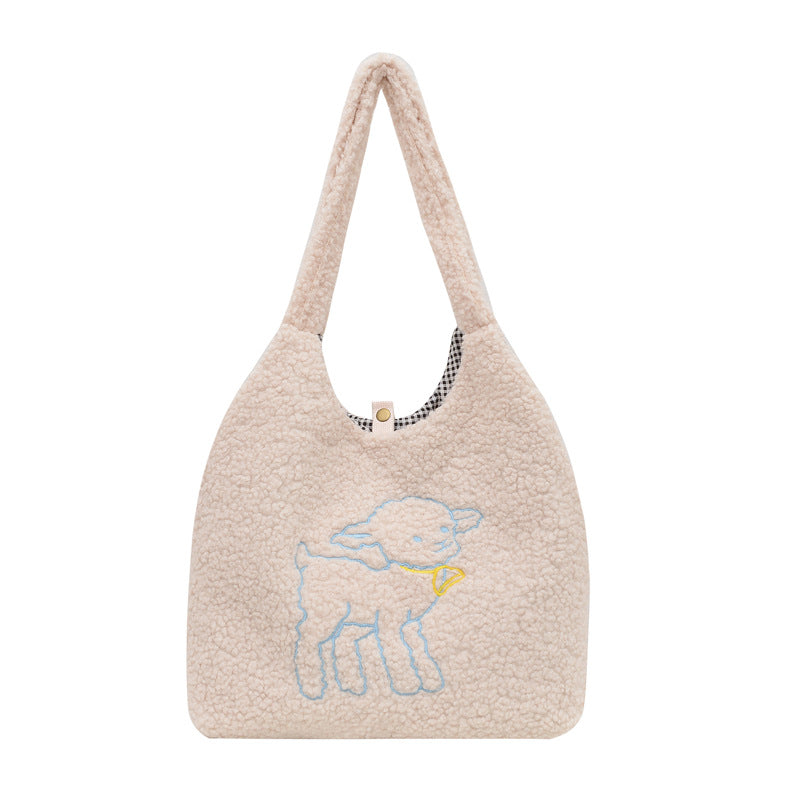 Adorable Lamb Tote Bag