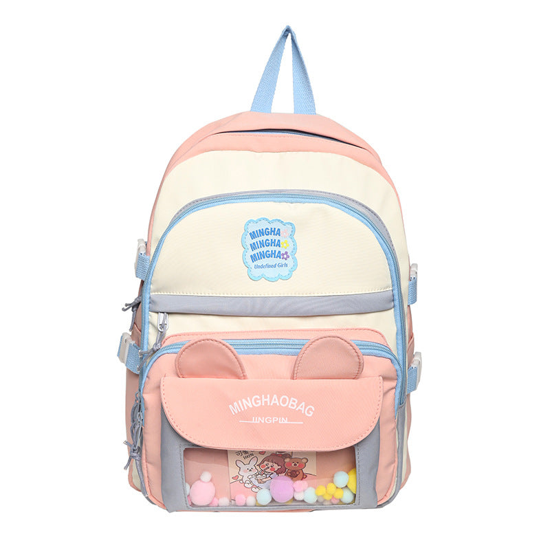 Cute Large-Capacity Backpack