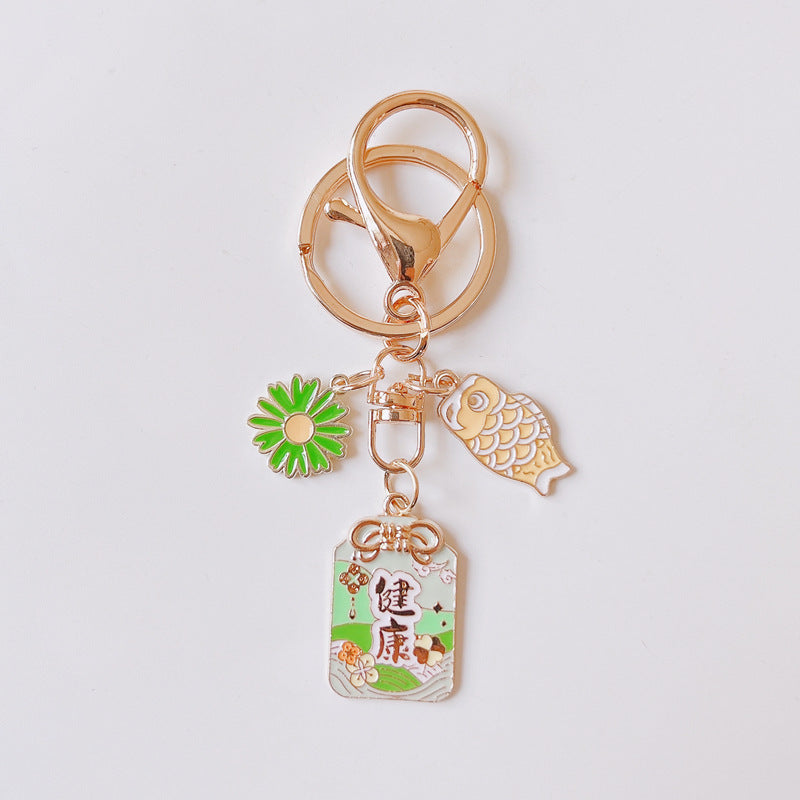 Keychain Charms