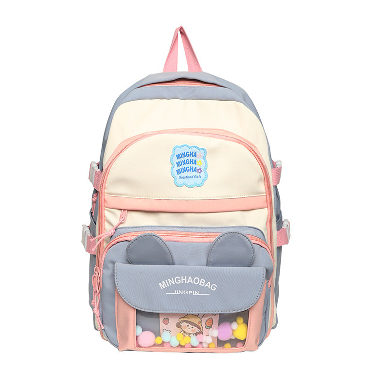 Cute Large-Capacity Backpack