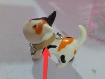 Cute Kitty Keychain