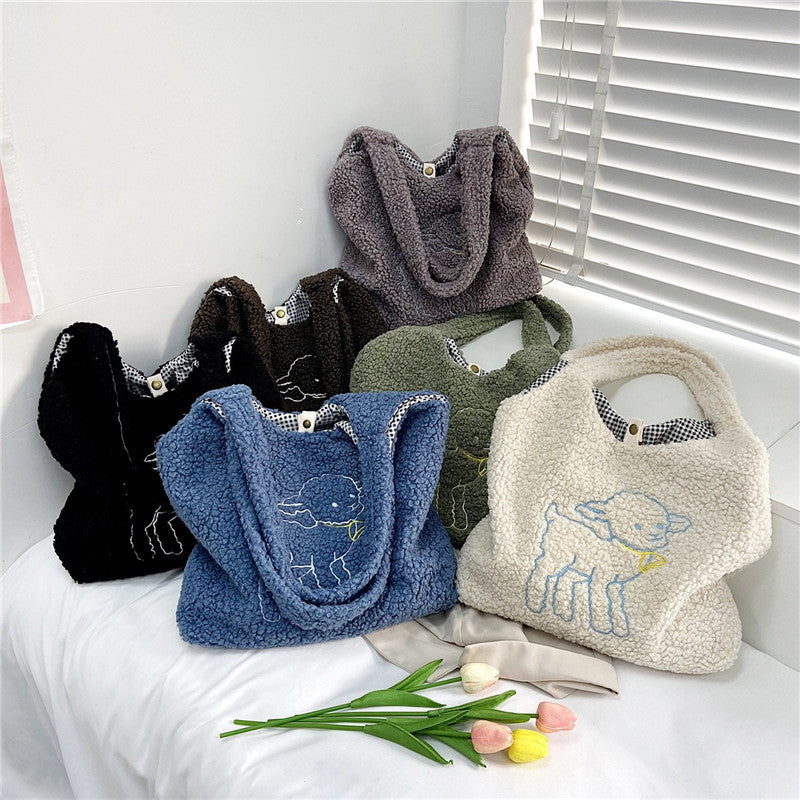 Adorable Lamb Tote Bag