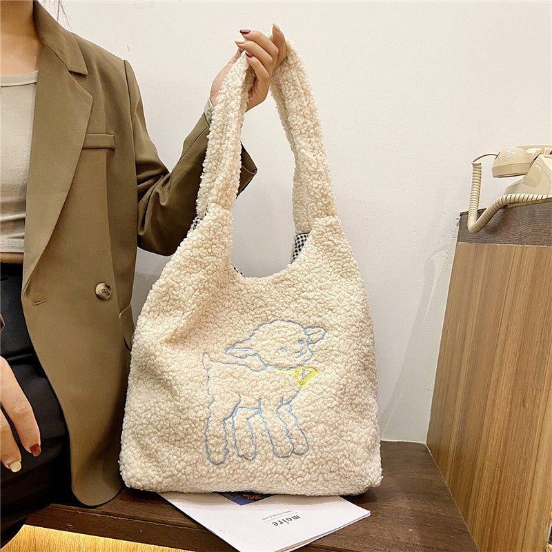 Adorable Lamb Tote Bag